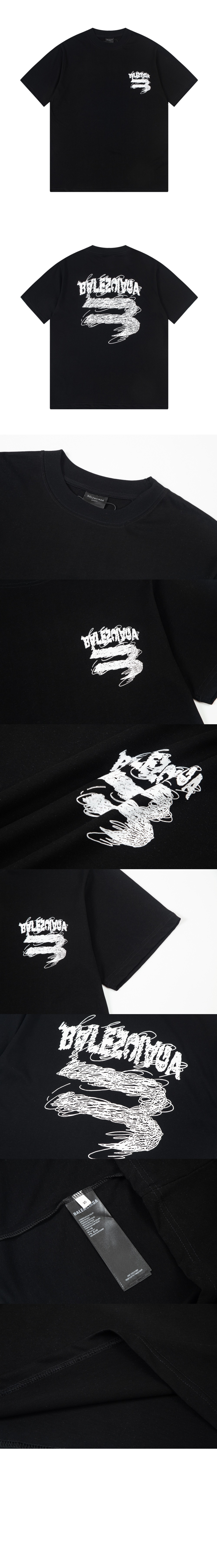 미러급레플리카사이트 | 명품레플리카 전문 쇼핑몰  | 퍼스트원 - 로고 프린트 반팔 > 발렌시아가