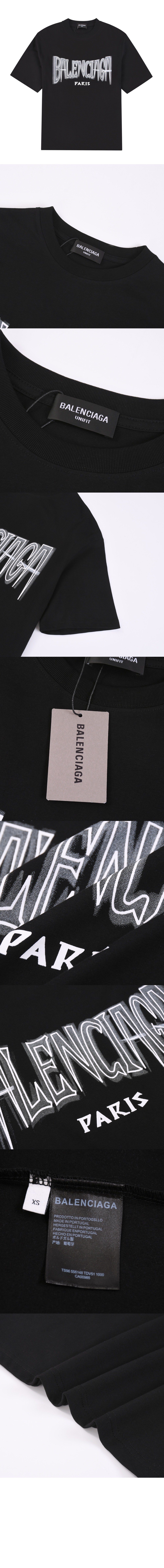 미러급레플리카사이트 | 명품레플리카 전문 쇼핑몰  | 퍼스트원 - 로고 프린트 반팔 > 발렌시아가