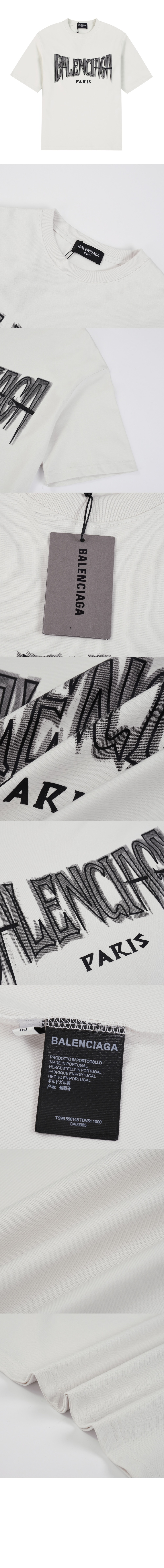 미러급레플리카사이트 | 명품레플리카 전문 쇼핑몰  | 퍼스트원 - 로고 프린트 반팔 > 발렌시아가