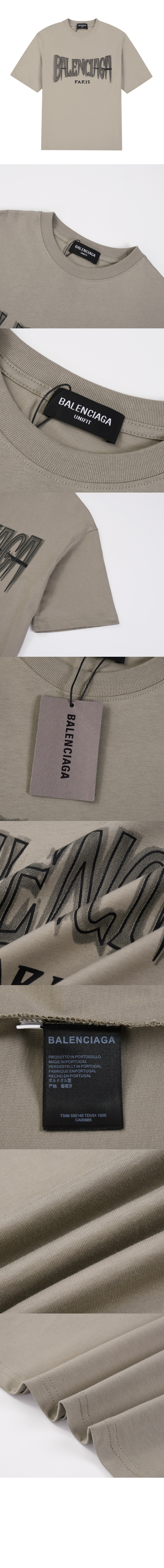 미러급레플리카사이트 | 명품레플리카 전문 쇼핑몰  | 퍼스트원 - 로고 프린트 반팔 > 발렌시아가