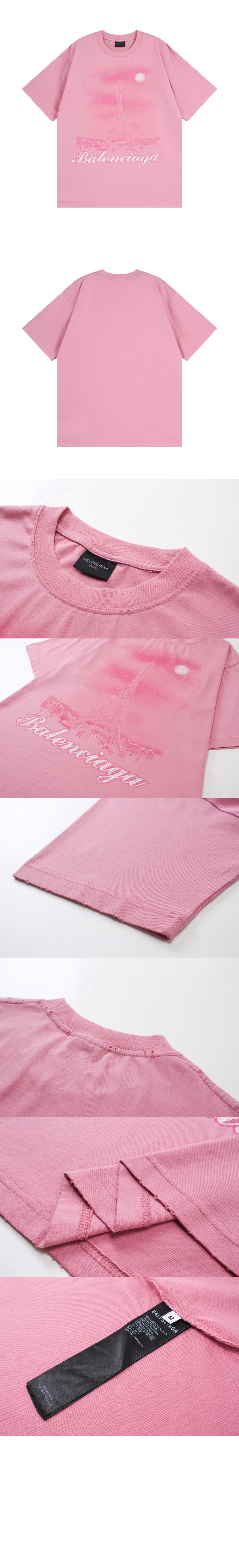 미러급레플리카사이트 | 명품레플리카 전문 쇼핑몰  | 퍼스트원 - 로고 프린트 반팔 > 발렌시아가