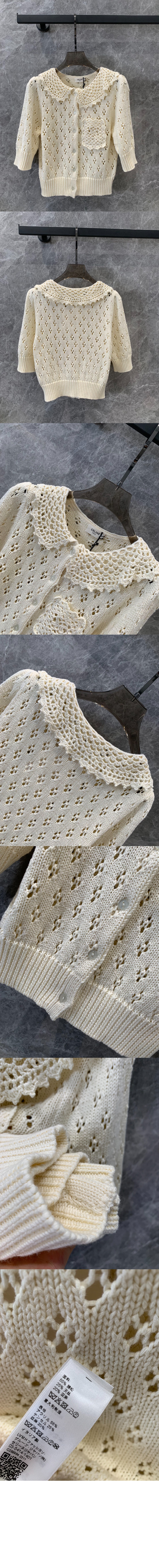 미러급레플리카사이트 | 명품레플리카 전문 쇼핑몰  | 퍼스트원 - 프린트 니트 톱 > 셀린느