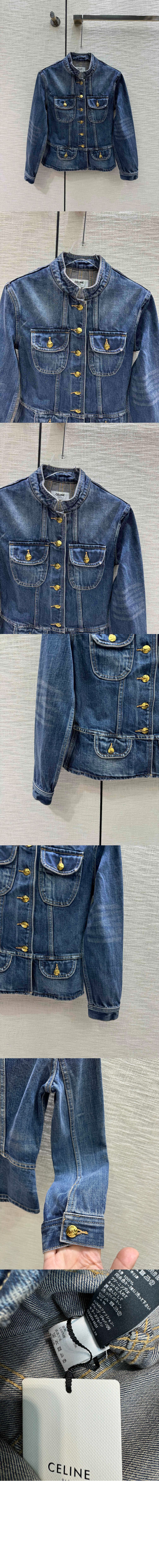 미러급레플리카사이트 | 명품레플리카 전문 쇼핑몰  | 퍼스트원 - 로고 데님 코트 > 셀린느