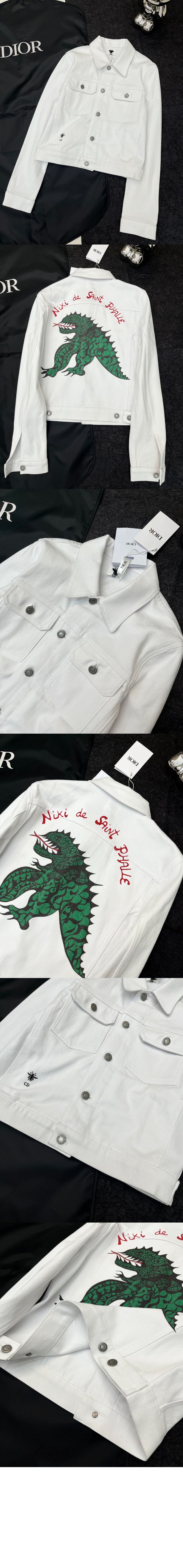 미러급레플리카사이트 | 명품레플리카 전문 쇼핑몰  | 퍼스트원 - 로고 쇼트 코트 > 디올