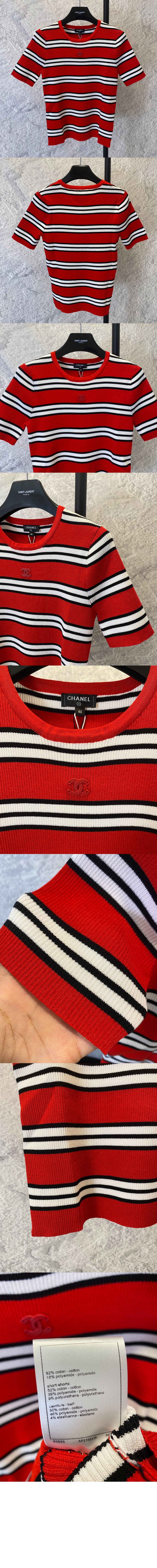 미러급레플리카사이트 | 명품레플리카 전문 쇼핑몰  | 퍼스트원 - 프린트 니트 톱 > 샤넬