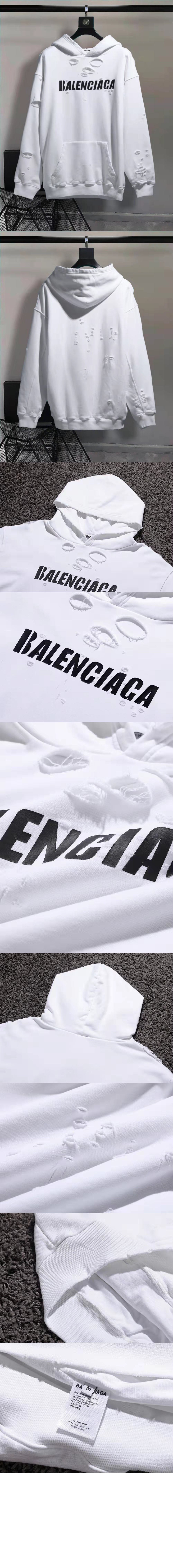 미러급레플리카사이트 | 명품레플리카 전문 쇼핑몰  | 퍼스트원 - 로고 후드 긴팔 > 발렌시아가