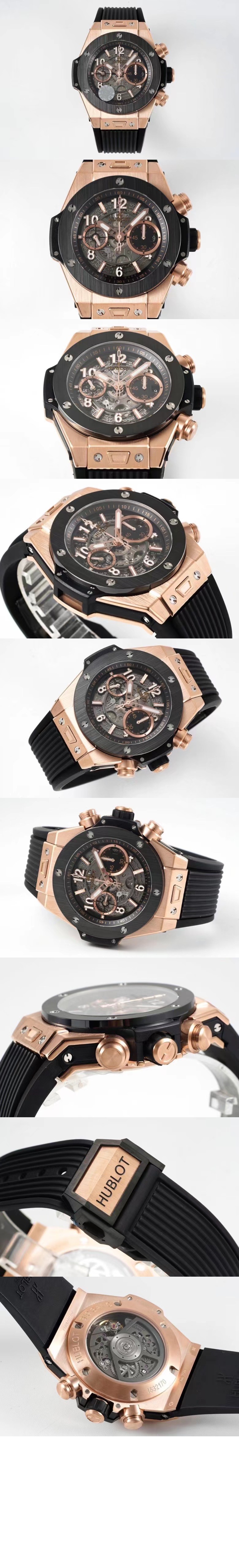 미러급레플리카사이트 | 명품레플리카 전문 쇼핑몰  | 퍼스트원 - 유니코 킹 골드 세라믹 44 OM.1180 > 위블로