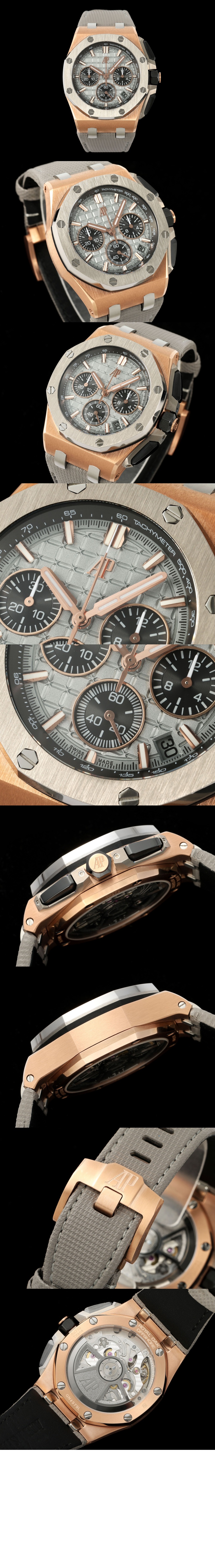 미러급레플리카사이트 | 명품레플리카 전문 쇼핑몰  | 퍼스트원 - 로얄오크 오프쇼어 43 26420OI > 오데마피게