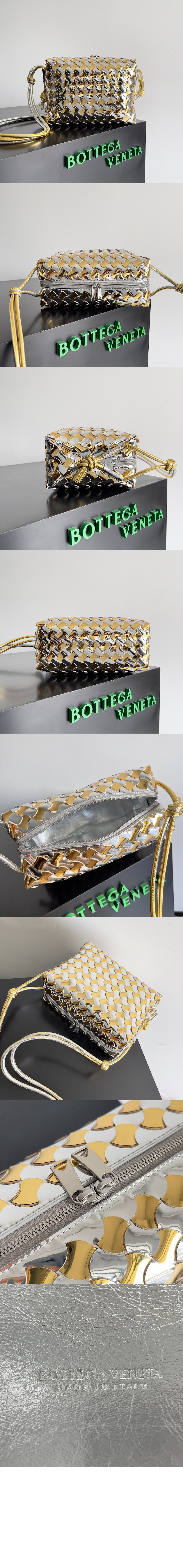 미러급레플리카사이트 | 명품레플리카 전문 쇼핑몰  | 퍼스트원 - 스몰 루프 카메라백 777571 > 보테가베네타