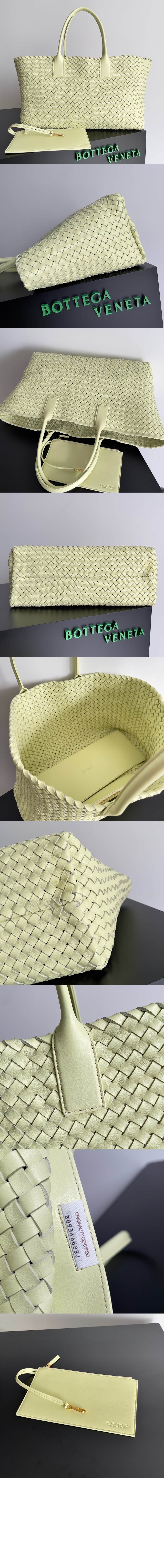 미러급레플리카사이트 | 명품레플리카 전문 쇼핑몰  | 퍼스트원 - 라지 까바 608811 > 보테가베네타