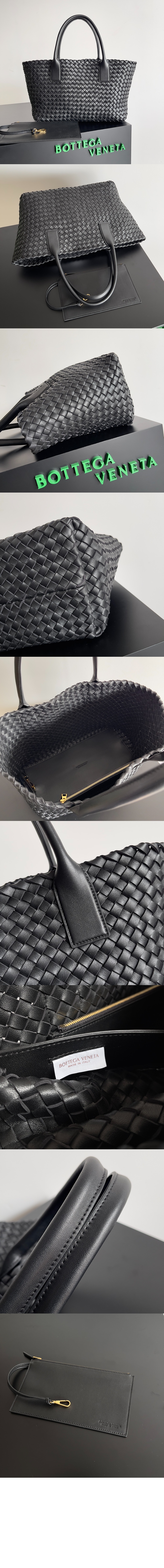 미러급레플리카사이트 | 명품레플리카 전문 쇼핑몰  | 퍼스트원 - 미디엄 까바 608810 > 보테가베네타