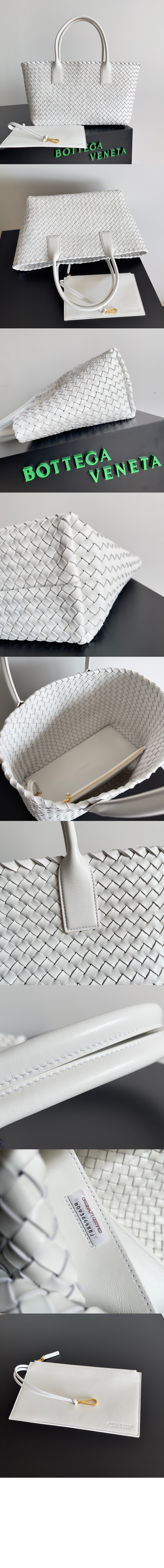 미러급레플리카사이트 | 명품레플리카 전문 쇼핑몰  | 퍼스트원 - 미디엄 까바 608810 > 보테가베네타