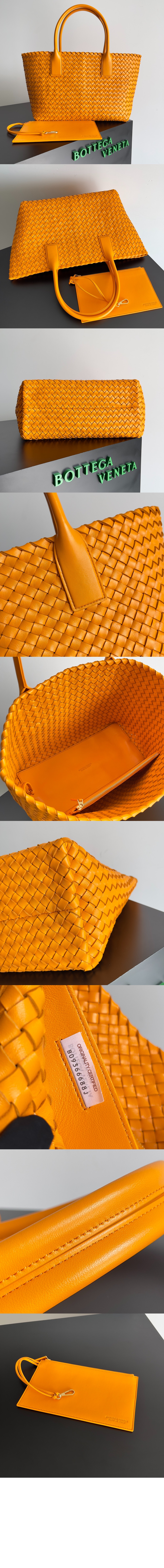 미러급레플리카사이트 | 명품레플리카 전문 쇼핑몰  | 퍼스트원 - 미디엄 까바 608810 > 보테가베네타