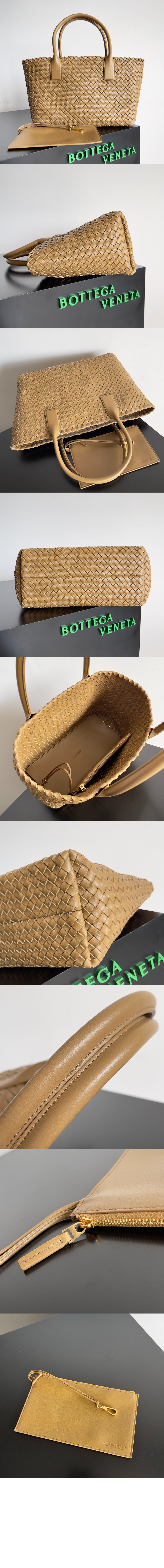 미러급레플리카사이트 | 명품레플리카 전문 쇼핑몰  | 퍼스트원 - 미디엄 까바 608810 > 보테가베네타