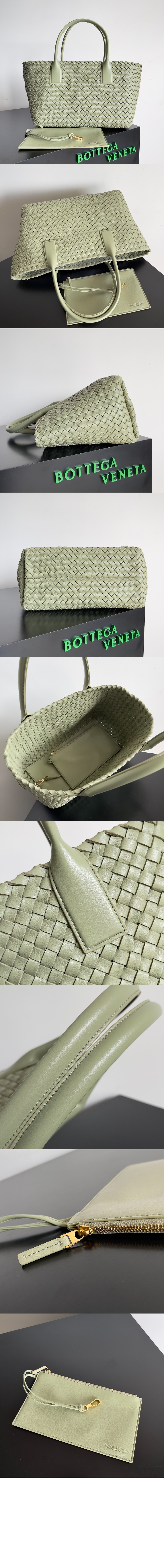 미러급레플리카사이트 | 명품레플리카 전문 쇼핑몰  | 퍼스트원 - 미디엄 까바 608810 > 보테가베네타