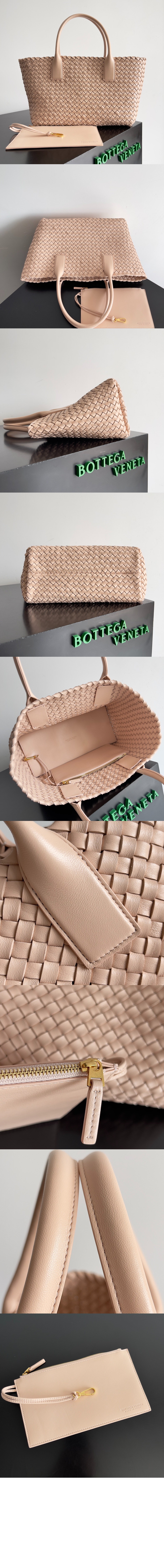 미러급레플리카사이트 | 명품레플리카 전문 쇼핑몰  | 퍼스트원 - 미디엄 까바 608810 > 보테가베네타