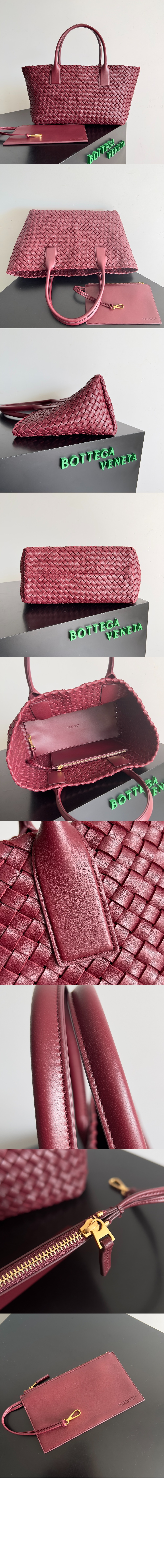 미러급레플리카사이트 | 명품레플리카 전문 쇼핑몰  | 퍼스트원 - 미디엄 까바 608810 > 보테가베네타