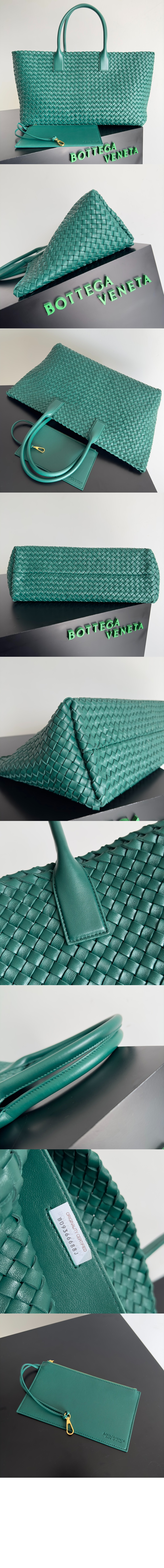 미러급레플리카사이트 | 명품레플리카 전문 쇼핑몰  | 퍼스트원 - 미디엄 까바 608810 > 보테가베네타