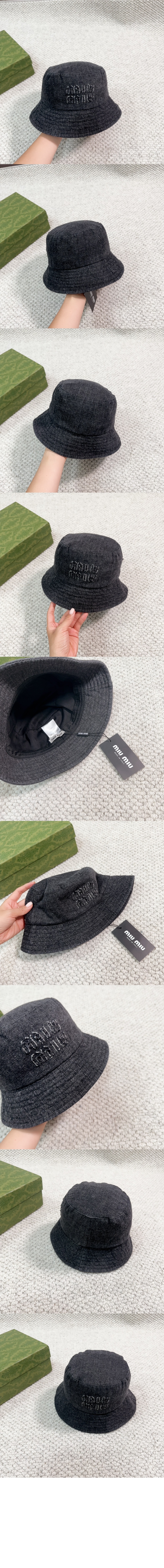 미러급레플리카사이트 | 명품레플리카 전문 쇼핑몰  | 퍼스트원 - 벙거지 5HC197 > 미우미우