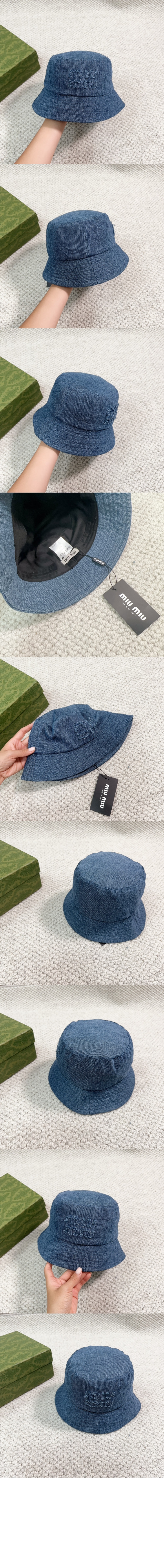 미러급레플리카사이트 | 명품레플리카 전문 쇼핑몰  | 퍼스트원 - 벙거지 5HC197 > 미우미우