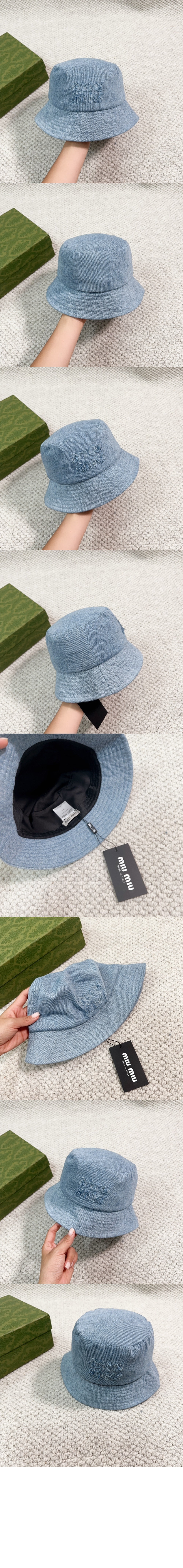 미러급레플리카사이트 | 명품레플리카 전문 쇼핑몰  | 퍼스트원 - 벙거지 5HC197 > 미우미우