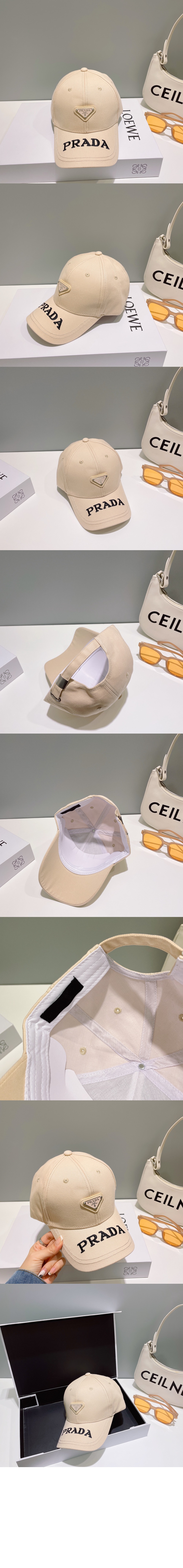 미러급레플리카사이트 | 명품레플리카 전문 쇼핑몰  | 퍼스트원 - 베이스볼 캡 1HC634 > 프라다