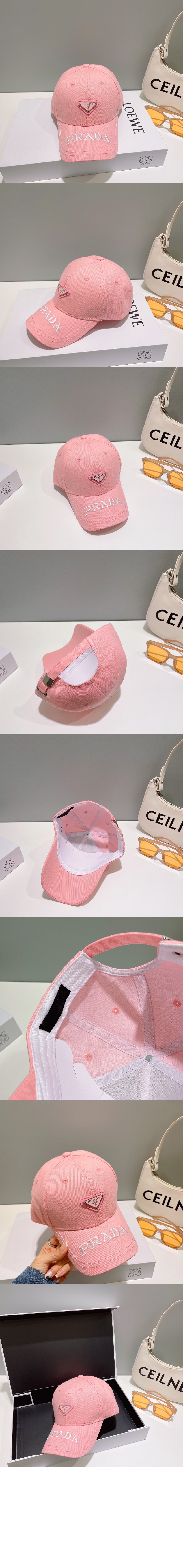 미러급레플리카사이트 | 명품레플리카 전문 쇼핑몰  | 퍼스트원 - 베이스볼 캡 1HC634 > 프라다