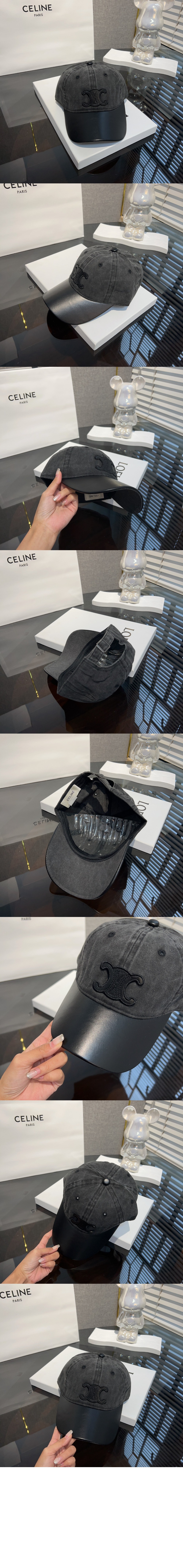 미러급레플리카사이트 | 명품레플리카 전문 쇼핑몰  | 퍼스트원 - 베이스볼 캡 2A53B9 > 셀린느