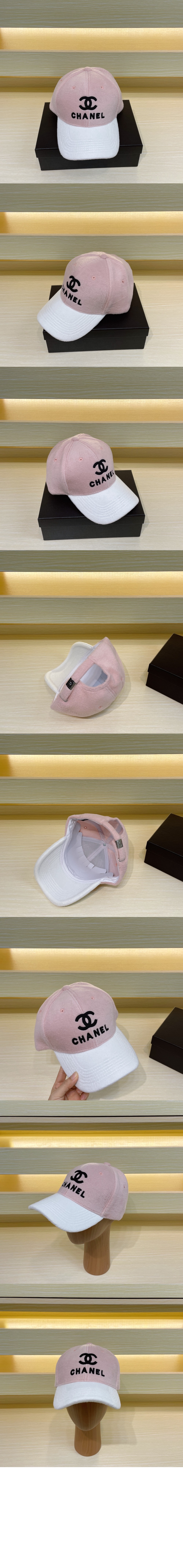 미러급레플리카사이트 | 명품레플리카 전문 쇼핑몰  | 퍼스트원 - 베이스볼 캡 AA2837 > 샤넬