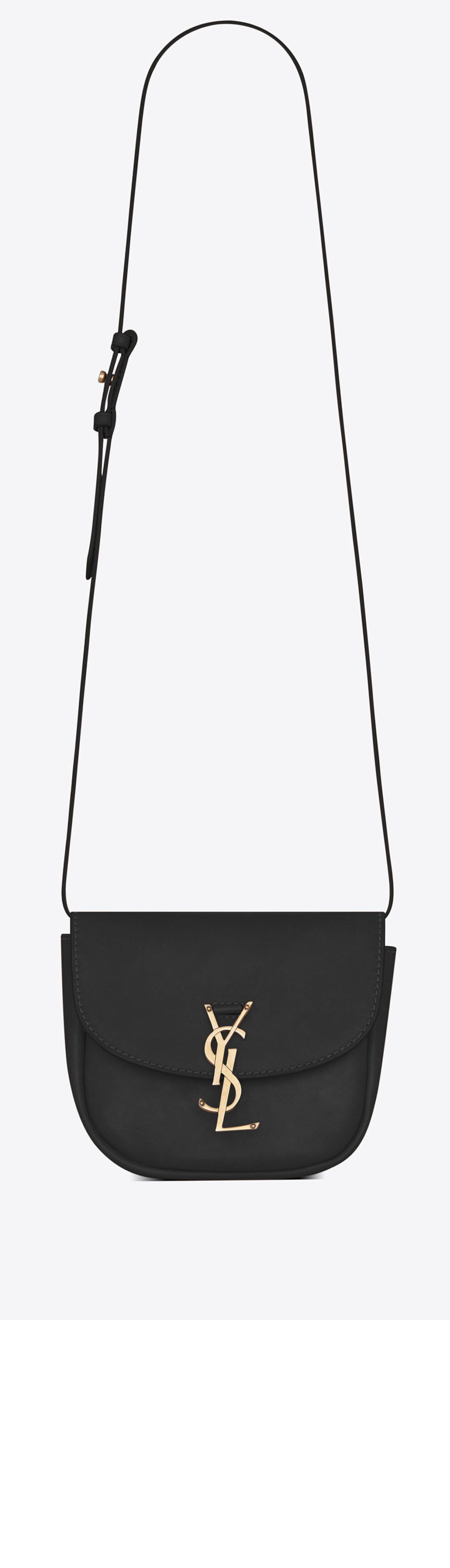 미러급레플리카사이트 | 명품레플리카 전문 쇼핑몰  | 퍼스트원 - 카이아 사첼백 스몰 619740 > 생로랑