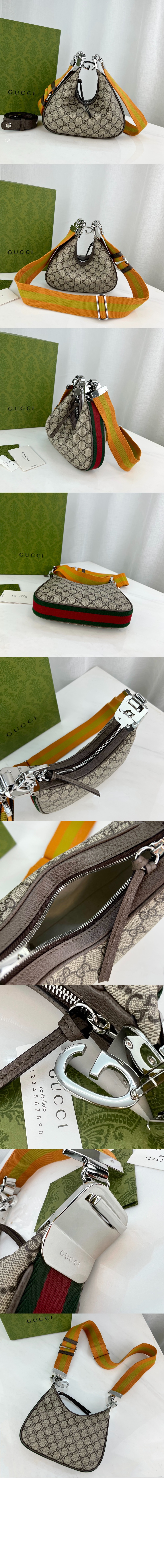 미러급레플리카사이트 | 명품레플리카 전문 쇼핑몰  | 퍼스트원 - 아따슈 스몰 숄더백 699409 > 구찌