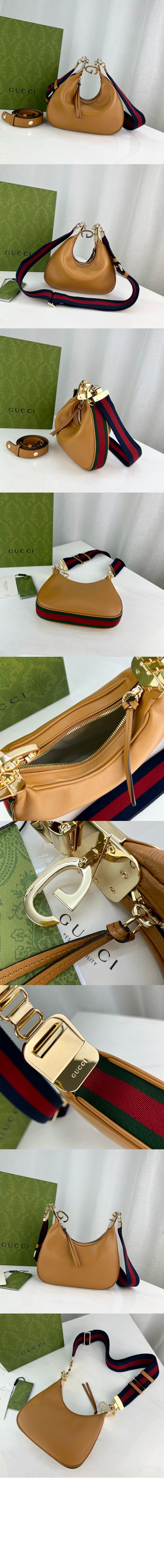 미러급레플리카사이트 | 명품레플리카 전문 쇼핑몰  | 퍼스트원 - 아따슈 스몰 숄더백 699409 > 구찌