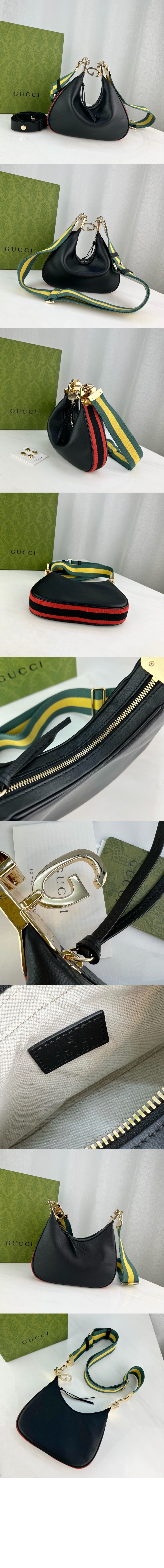 미러급레플리카사이트 | 명품레플리카 전문 쇼핑몰  | 퍼스트원 - 아따슈 스몰 숄더백 699409 > 구찌