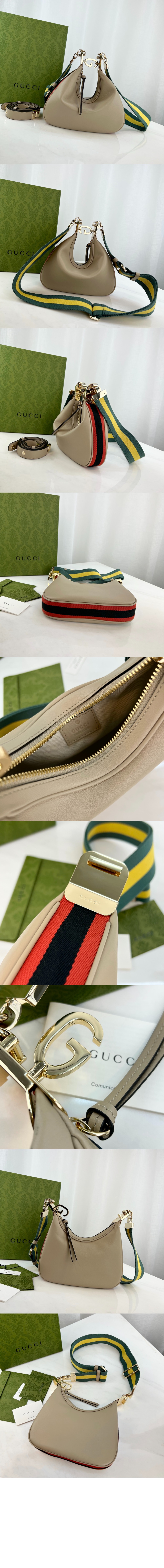 미러급레플리카사이트 | 명품레플리카 전문 쇼핑몰  | 퍼스트원 - 아따슈 스몰 숄더백 699409 > 구찌