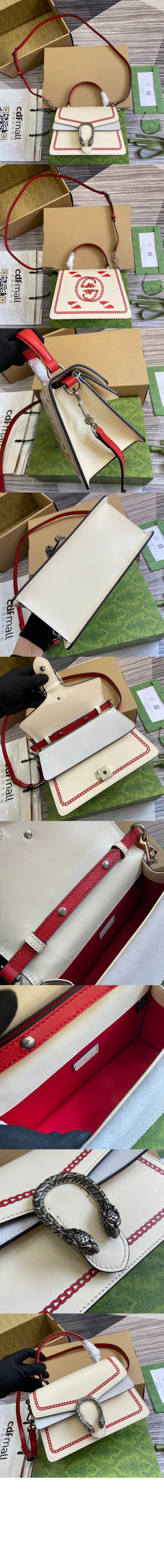 미러급레플리카사이트 | 명품레플리카 전문 쇼핑몰  | 퍼스트원 - 디오니소스 스몰 탑핸들백 739496 > 구찌