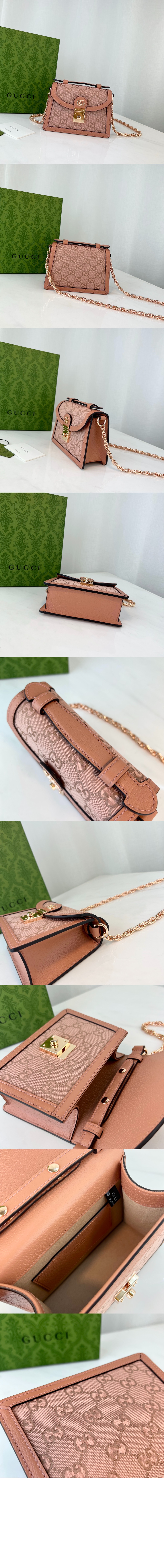미러급레플리카사이트 | 명품레플리카 전문 쇼핑몰  | 퍼스트원 - 오피디아 GG 미니 숄더백 696180 > 구찌