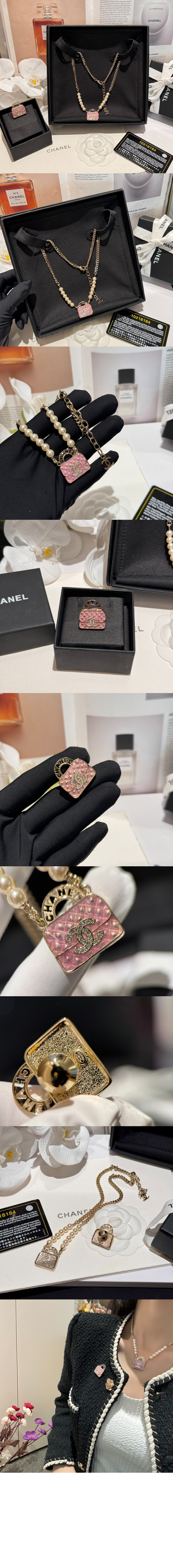 미러급레플리카사이트 | 명품레플리카 전문 쇼핑몰  | 퍼스트원 - 목걸이 ABD331 > 샤넬