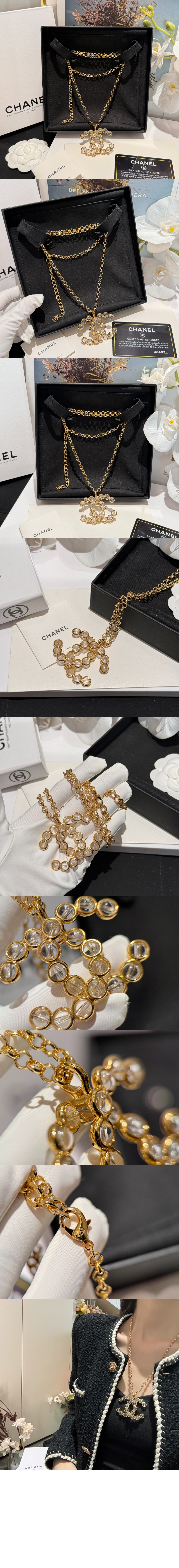 미러급레플리카사이트 | 명품레플리카 전문 쇼핑몰  | 퍼스트원 - 목걸이  ABA439 > 샤넬