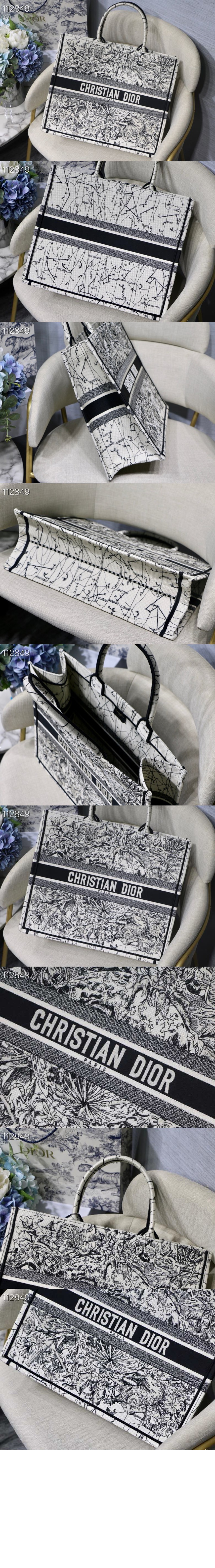미러급레플리카사이트 | 명품레플리카 전문 쇼핑몰  | 퍼스트원 - 북 토트백 라지 M1286 > 디올