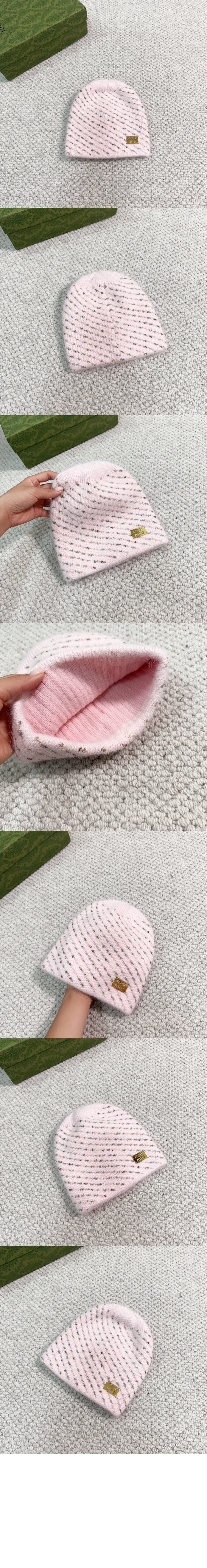 미러급레플리카사이트 | 명품레플리카 전문 쇼핑몰  | 퍼스트원 - 니트모자 5HC737 > 미우미우