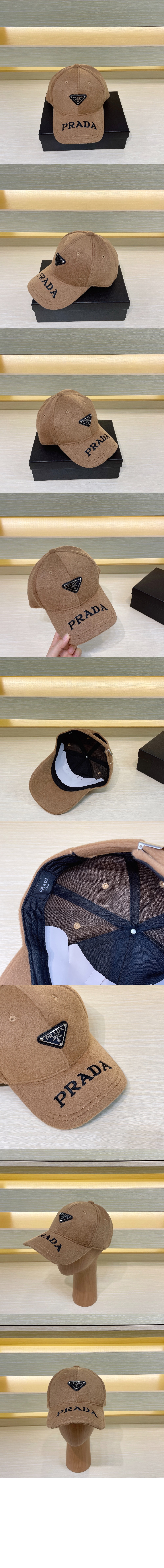 미러급레플리카사이트 | 명품레플리카 전문 쇼핑몰  | 퍼스트원 - 벙거지 FXQ697 > 프라다