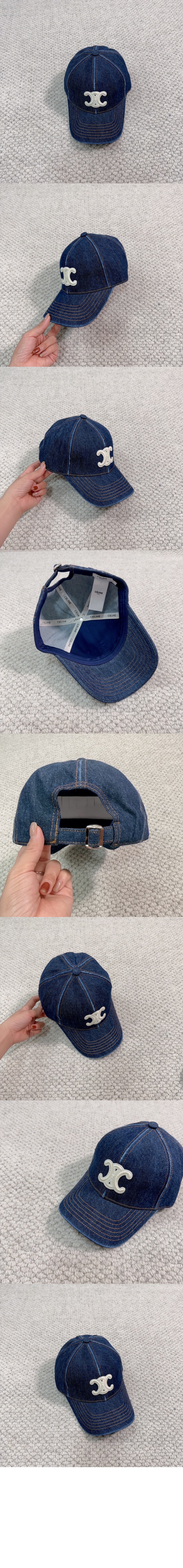 미러급레플리카사이트 | 명품레플리카 전문 쇼핑몰  | 퍼스트원 - 데님 베이스볼 캡  2A3377 > 셀린느