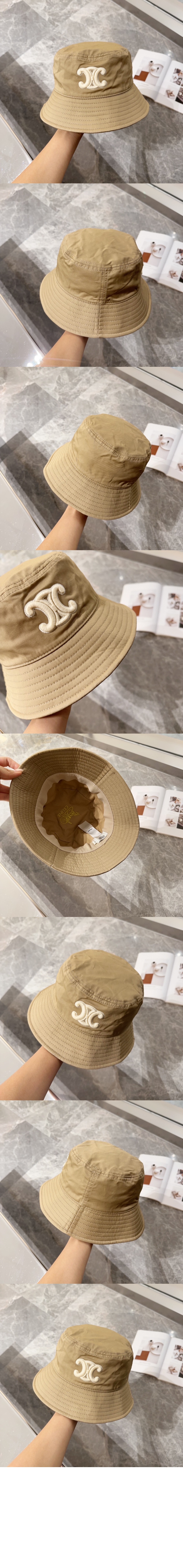 미러급레플리카사이트 | 명품레플리카 전문 쇼핑몰  | 퍼스트원 - 벙거지 2A6378 > 셀린느