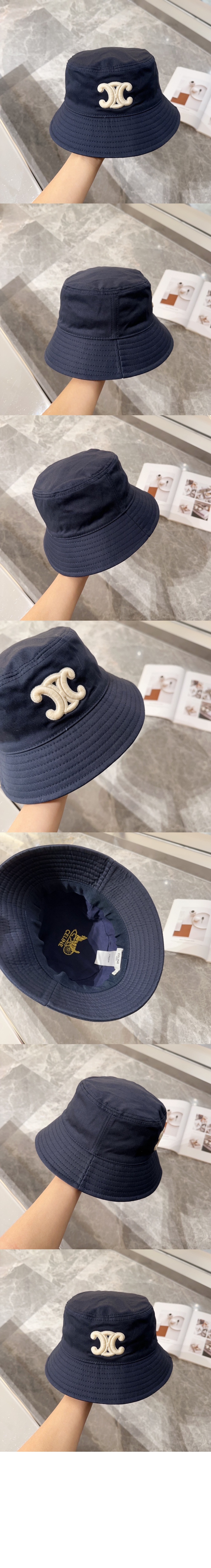 미러급레플리카사이트 | 명품레플리카 전문 쇼핑몰  | 퍼스트원 - 벙거지 2A6378 > 셀린느