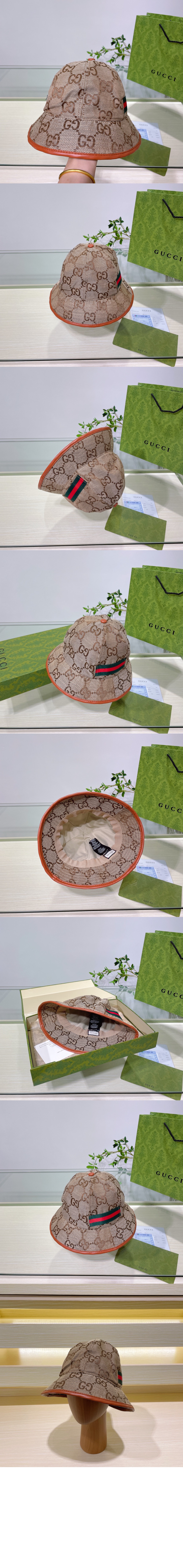 미러급레플리카사이트 | 명품레플리카 전문 쇼핑몰  | 퍼스트원 - 더블 G 캔버스 버킷햇 633481 > 구찌