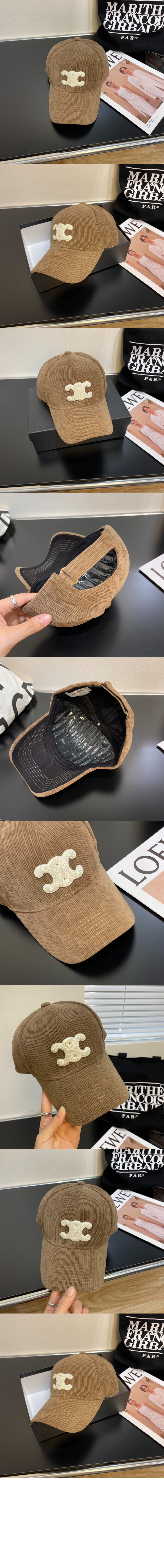 미러급레플리카사이트 | 명품레플리카 전문 쇼핑몰  | 퍼스트원 - 코듀로이 자수 베이스볼 캡 2A13B7 > 셀린느