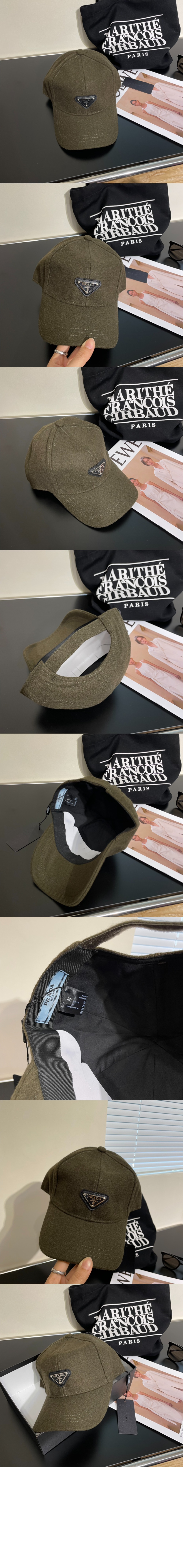 미러급레플리카사이트 | 명품레플리카 전문 쇼핑몰  | 퍼스트원 - 베이스볼 캡 2HC943 > 프라다