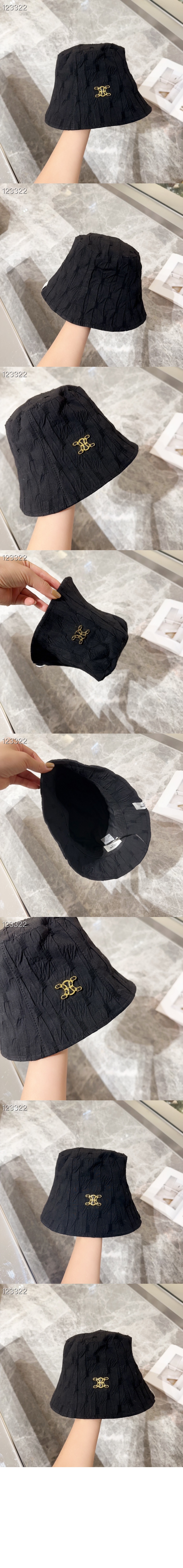 미러급레플리카사이트 | 명품레플리카 전문 쇼핑몰  | 퍼스트원 - 벙거지 2A73B9 > 셀린느