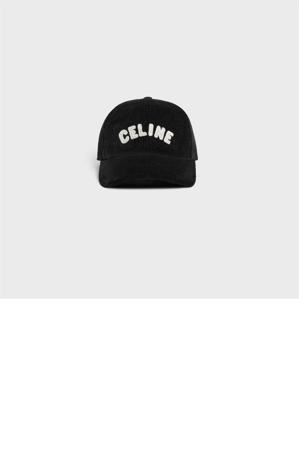 미러급레플리카사이트 | 명품레플리카 전문 쇼핑몰  | 퍼스트원 - 코듀로이 베이스볼 캡 2AUX35 > 셀린느