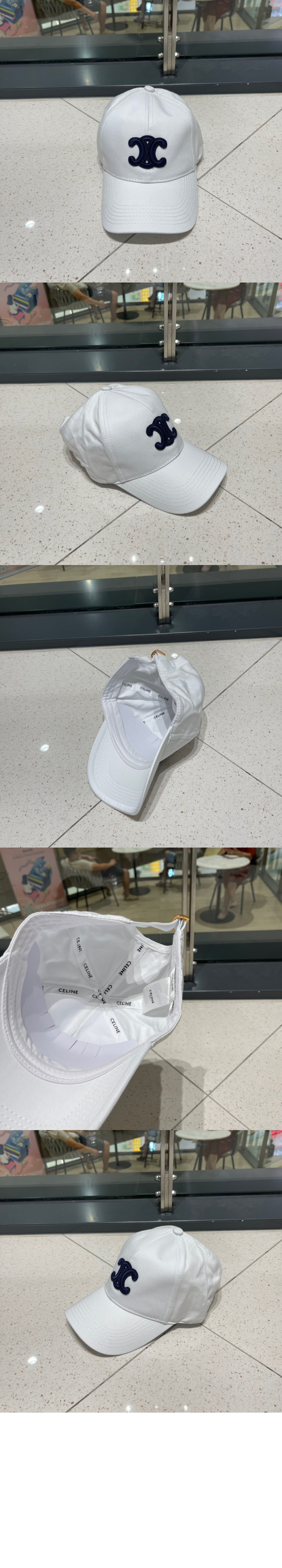 미러급레플리카사이트 | 명품레플리카 전문 쇼핑몰  | 퍼스트원 - 트리오페 베이스볼 캡 2AUT69 > 셀린느